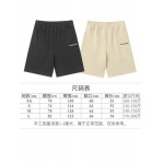 2026年6月22日春夏新作HERMES半ズボン高品質人気の商品/YGY工場