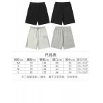 2026年6月22日春夏新作Miumiuスラックス高品質人気の商品/YGY工場