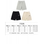 2026年6月22日春夏新作Balenciaga半ズボン高品質人気の商品/YGY工場