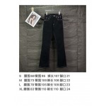 2026年6月23日春夏新作Decency Conceptジーパン高品質人気の商品/YGY工場