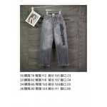 2026年6月23日春夏新作Balenciagaジーパン高品質人気の商品/YGY工場