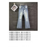 2026年6月23日春夏新作PURPLE BRANDジーパン高品質人気の商品/YGY工場