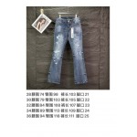 2026年6月23日春夏新作PURPLE BRANDジーパン高品質人気の商品/YGY工場
