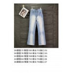 2026年6月23日春夏新作PURPLE BRANDジーパン高品質人気の商品/YGY工場