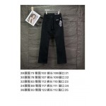 2026年6月23日春夏新作GALLERY DEPT.ジーパン高品質人気の商品/YGY工場