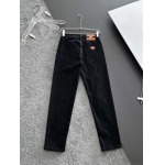 2026年6月23日春夏新作Pradaジーパン高品質人気の商品/YGY工場