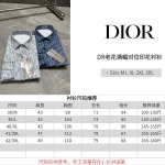 2026年6月24日春夏新作Diorシャツ高品質人気の商品/YGY工場