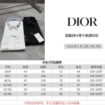 2026年6月24日春夏新作Diorシャツ高品質人気の商品/YGY工場
