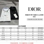 2026年6月24日春夏新作Diorシャツ高品質人気の商品/YGY工場