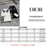 2026年6月24日春夏新作Diorシャツ高品質人気の商品/YGY工場