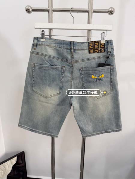 2026年7月28日春夏新作ファッション高品質Fendiジーパン luols工場