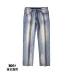 2026年7月23日春夏新作ファッション高品質Balenciagaジーパン luols工場