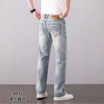 2026年7月23日春夏新作ファッション高品質Balenciagaジーパン luols工場