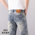 2026年7月23日春夏新作ファッション高品質Gucciジーパン luols工場