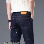 2026年7月28日春夏新作ファッション高品質Louis Vuittonジーパン luols工場