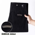2026年7月28日春夏新作ファッション高品質Chrome heartsジーパン luols工場