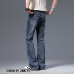 2026年7月28日春夏新作ファッション高品質Balenciagaジーパン luols工場