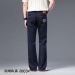 2026年7月28日春夏新作ファッション高品質Gucciジーパン luols工場