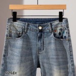 2026年7月28日春夏新作ファッション高品質Louis Vuittonジーパン luols工場