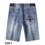2026年7月28日春夏新作ファッション高品質Gucciジーパン luols工場