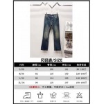 2026年7月28日春夏新作ファッション高品質Balenciagaジーパン luols工場