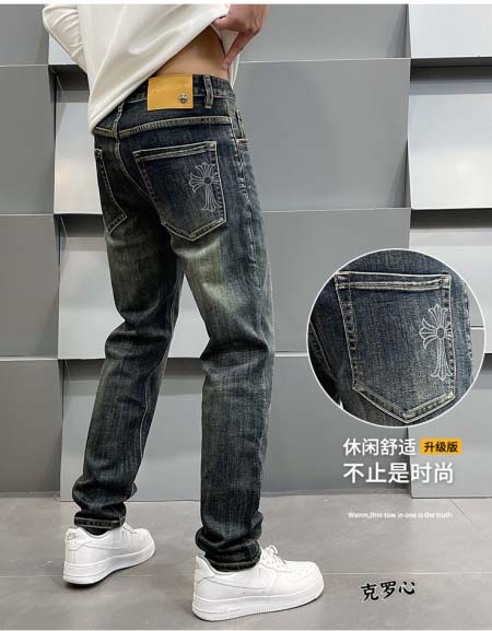 2026年7月29日春夏新作ファッション高品質Chrome ...