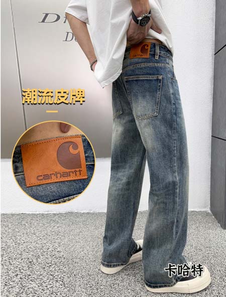 2026年7月29日春夏新作ファッション高品質Carhart...