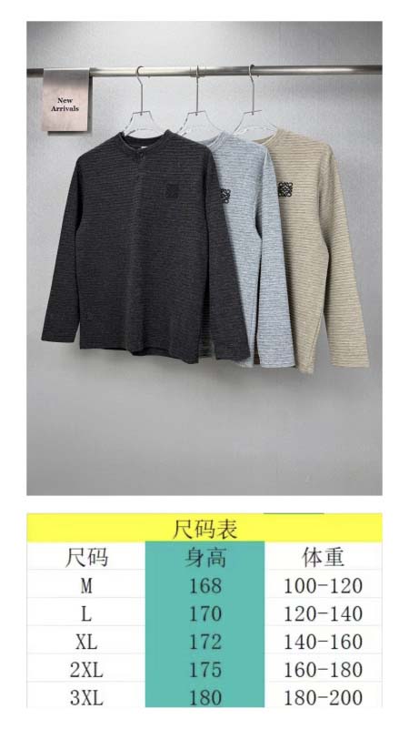 2026年8月27日秋冬新作Loeweニット高品質人気の商品/YGY工場