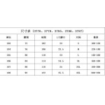 2026年8月21日秋冬新作HERMESズボン高品質人気の商品/YGY工場