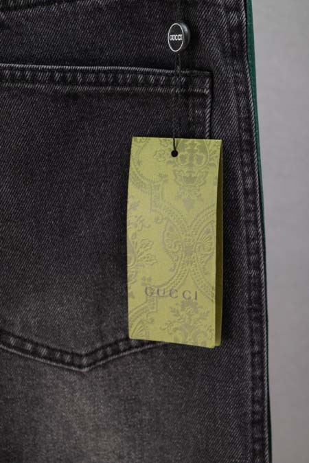 2026年9月1日秋冬新作Gucciジーパン高品質人気の商品/YGY工場
