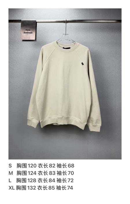 2026年9月3日秋冬新作Pradaスウェット高品質人気の商品/YGY工場