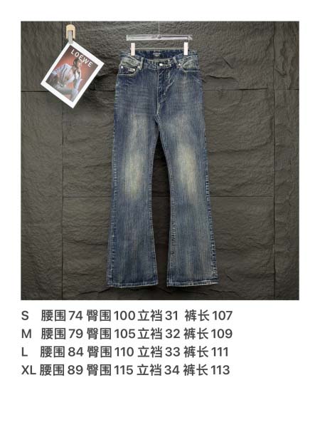 2026年9月5日秋冬新作Balenciagaズボン/ジーパン/スラックス高品質人気の商品/YGY工場