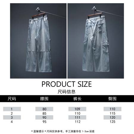 2026年9月5日秋冬新作Balenciagaズボン/ジーパン/スラックス高品質人気の商品/YGY工場