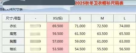 2026年9月9日秋冬新作DIORスウェット高品質人気の商品
