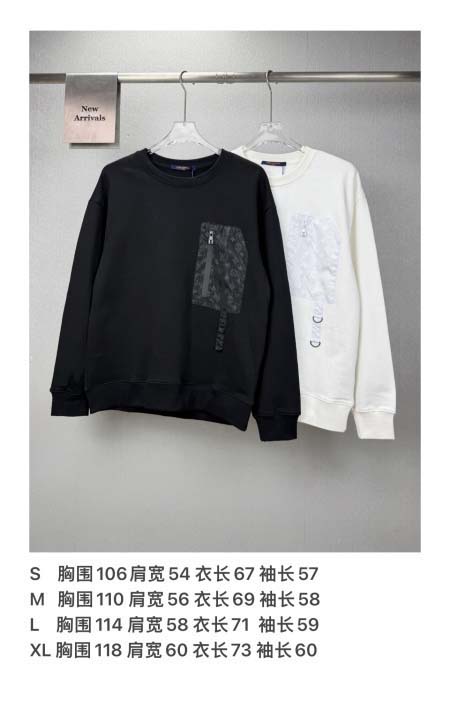 2026年9月9日秋冬新作Louis vuittonスウェット高品質人気の商品