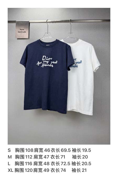 2026年9月15日秋冬新作Dior半袖 tシャツ高品質人気の商品/YGY工場