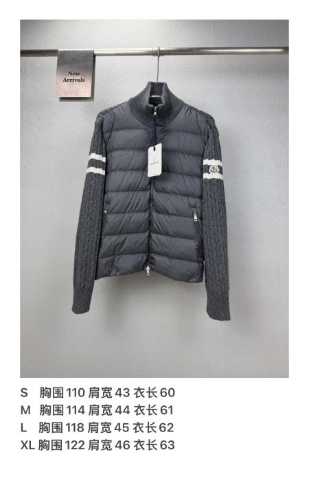 2026年9月15日秋冬新作Monclerダウンジャケット高品質人気の商品/YGY工場