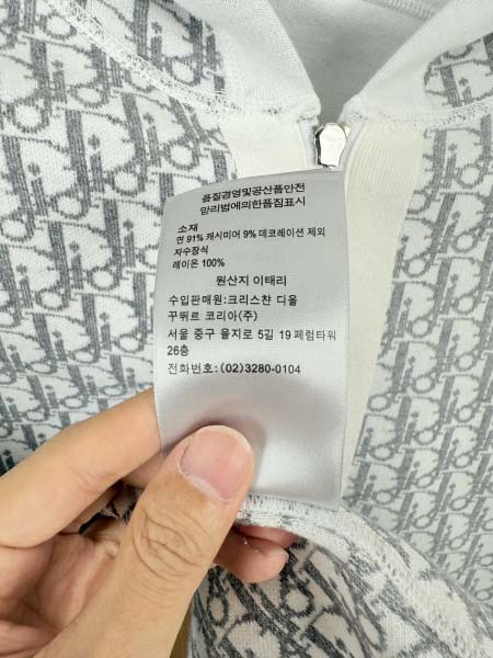 2026年9月15日秋冬新作Diorジャケット高品質人気の商品/YGY工場