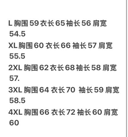 2026年9月15日秋冬新作Adidasジャケット高品質人気の商品/YGY工場