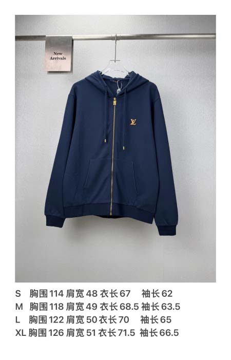 2026年9月17日秋冬新作Louis Vuittonジャケット高品質人気の商品/ZZZ工場