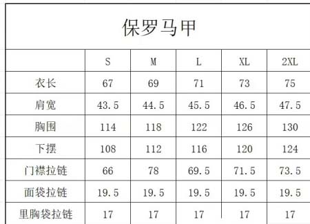 2026年9月17日秋冬新作Ralph Laurenダウンジャケット高品質人気の商品/ZZZ工場