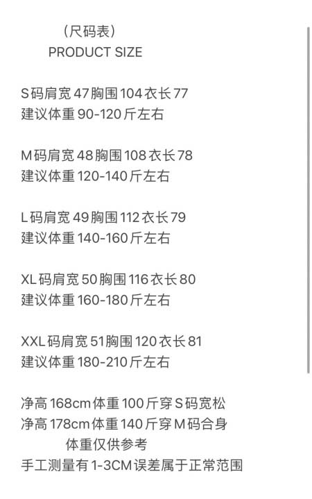 2026年9月22日秋冬新作Burberryシャツ高品質人気の商品/ZZZ工場