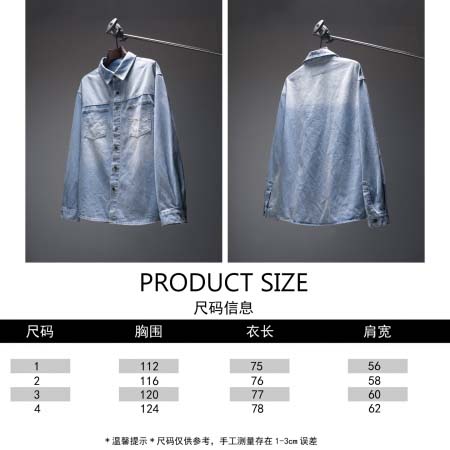 2026年9月22日秋冬新作Balenciagaシャツ高品質人気の商品/ZZZ工場