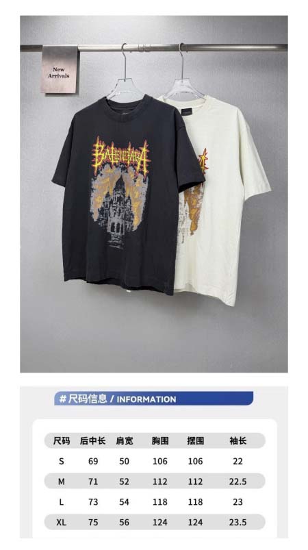 2026年9月22日秋冬新作Balenciaga半袖 tシャツ高品質人気の商品/ZZZ工場