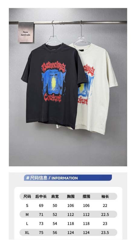 2026年9月22日秋冬新作Balenciaga半袖 tシャツ高品質人気の商品/ZZZ工場