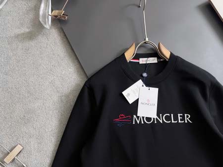 2026年9月23日入荷秋冬新作Monclerスウェット 高級なプレゼント/誕生日プレゼント/高品質/メンツ/記念品/ wenzhou工場