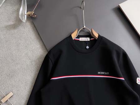 2026年9月23日入荷秋冬新作Monclerスウェット 高級なプレゼント/誕生日プレゼント/高品質/メンツ/記念品/ wenzhou工場