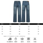 2026年9月1日秋冬新作Gucciジーパン高品質人気の商品/YGY工場