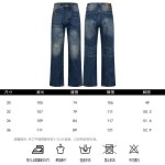 2026年9月1日秋冬新作Gucciデニムパンツ高品質人気の商品/YGY工場