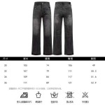 2026年9月1日秋冬新作Gucciデニムパンツ高品質人気の商品/YGY工場